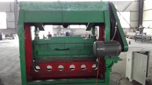 China JQ25--40 Expanded Mesh Making Machine , Expanded Metal Sheet Making Machine on sale
