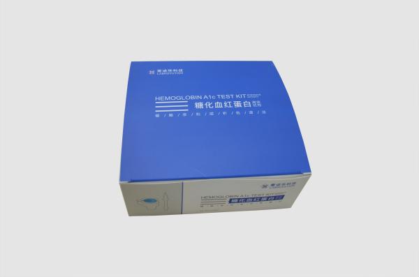 Quality LD100 POCT Hematology HbA1c Test Analyzer Boronate Affinity Hemoglobin A1c Test Kits for sale