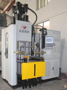 China Touch Screen Hot Vulcanising Machine Plate 700X700 Rubber Injection Machine on sale