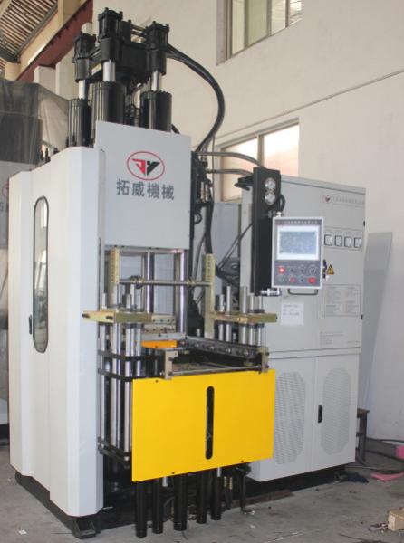 Quality Touch Screen Hot Vulcanising Machine Plate 700X700 Rubber Injection Machine for sale