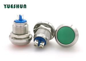 Wholesale Ball Round Head SS Push Button Switch Normal Open 12MM Mounting Hole from china suppliers