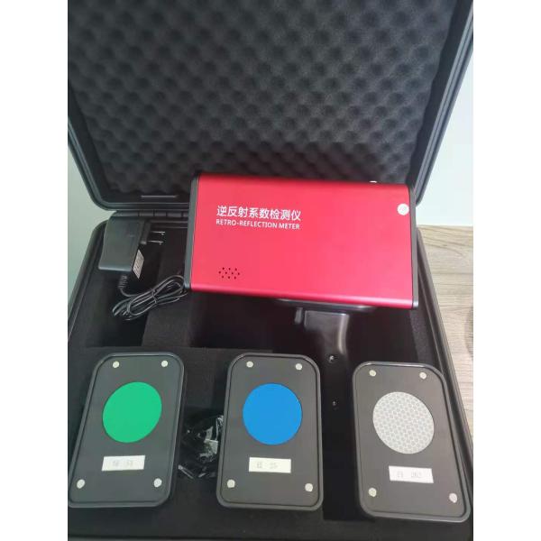 Quick detection Accurate data Patented optical system Manufacturer UNS-JT Traffic Sign Retroreflectometer