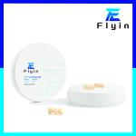 Dental And Laboratory Materials SHT Multilayer Zirconia Block 46% Translucency