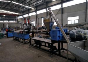 China High Output  PP PE Pelletizing Machine , Plastic Granulator Extrusion Line , PE Granules Machine on sale