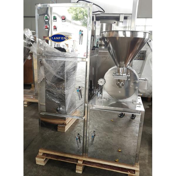 20~120 Mesh Herbal Pulverizer