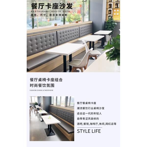 120*60*1050 Mm Custom Made Furniture single booth seating leather wood card seat sofa