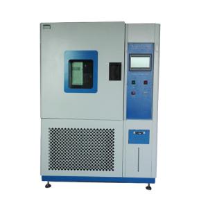 Wholesale Programmable Simulation Temperature Humidity Test Chamber Artificial Climate Test Apparatus from china suppliers