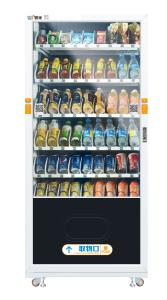 Wholesale 24 Hours Self Service Hot Selling Automatic Vending Machine, IoT vending machine, Internet vending machine, Micron from china suppliers