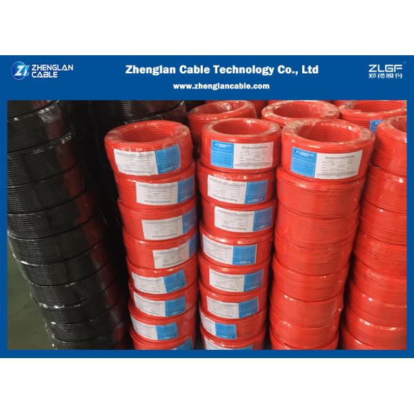 PVC Insulated Flexible Wire H07V-K 0.75mm2 EN 50525-2-31