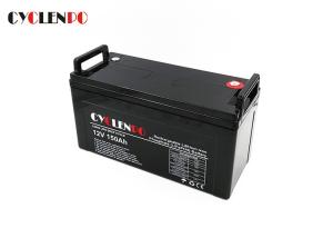 Wholesale 12v 150ah Lithium Solar Replacement Batteries With Battery Management System from china suppliers