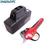 Swansoft High Efficiency Electric Pruning Scissors Shears 3.0CM Electric Bypass