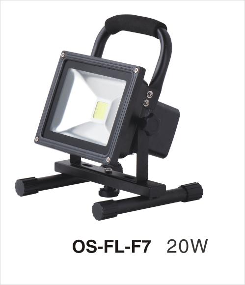 Quality ip65 mini type motion sensor led rechargeable floodlight for sale