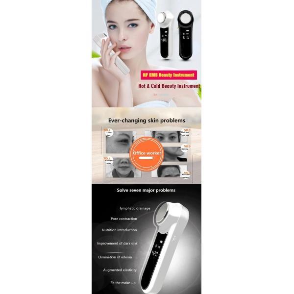 6 IN 1 Multifunction 42 Degree RF EMS Beauty Instrument