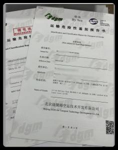 Wholesale Lithium battery UN38.3 test project, Indentification and Classification Report for Transport of Goods from china suppliers