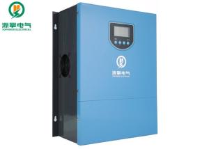 Wholesale Industrial PWM Solar Charge Controller User Manual OEM ODM With 3 Charging Stages from china suppliers