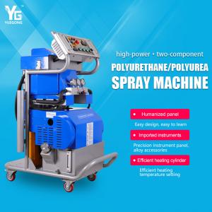 Wholesale 380V High Flow Polyurethane Foam Spray Machine Hydraulic PU Foam Spray Machine from china suppliers