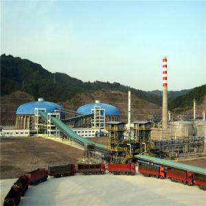Wholesale EPC Contract For Bulk Material Handling And Conveying Project from china suppliers