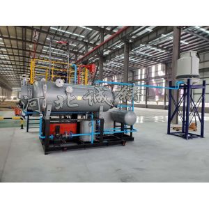 Wholesale Batch Cooker Rendering Plant Machinery 0.5 Tons Processing Capacity from china suppliers