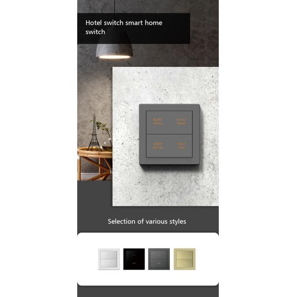 86mm Modbus Wall Switch , Home Lighting Switches Two Gang Push Button