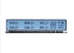 Rohs REACH Custom Lcd Screen With TN STN HTN FSTN Display Mode