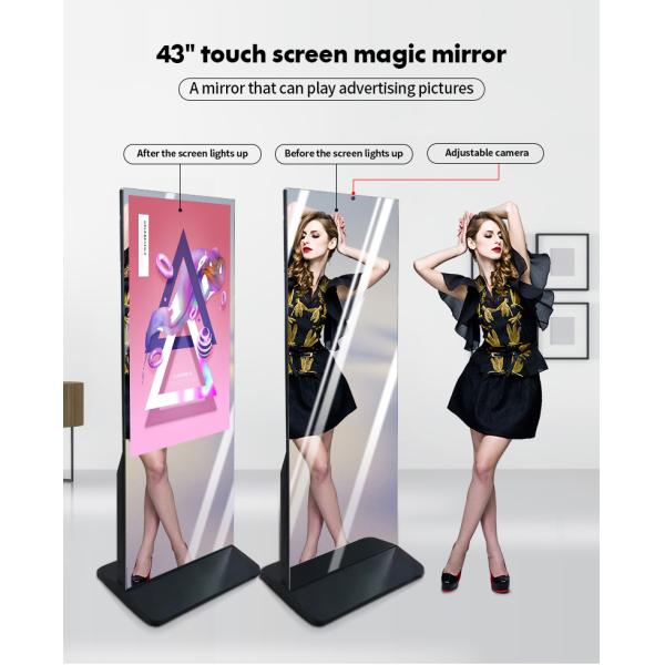 300Cd/M2 Fittness Advertising Mirror Kiosk Display Video Player