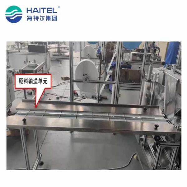 Automatic 150pcs/Min 4 Side Sealing Mask Horizontal Packing Machine