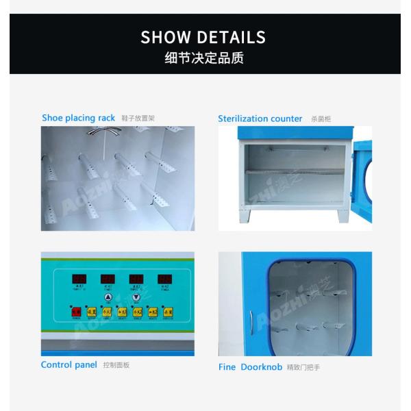 Travel Shoes Commercial Cleaning Equipment Commercial Shoe Drying Machine 15 Pairs of Capacity Shoe Drying Machine