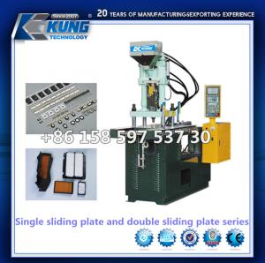 Wholesale 6300x2850x1920mm Vertical Moulding Machine , 380V Vertical Plastic Injection Machine from china suppliers