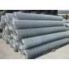 Buy cheap Rockfall Protection Wire Mesh Rock Retaining Wall Pvc Coated Surface from wholesalers