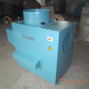 China garlic bulb into cloves machine, garlic bulb splitting machine, garlic separating machine FDGS-1000 on sale