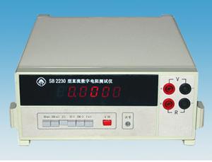 DC Digital Electrical Resistance Testing Equipment 1μv - 2v Voltage Test Small Motors