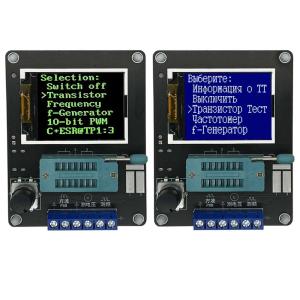 GM328A 	Transistor Diode Tester Tool ESR Voltage Frequency Meter