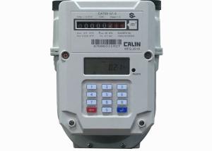 Aluminum Body Prepaid Gas Meter STS Keypad Domestic LPG Silicone Button Pulse Output