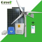 5KW wind turbine generator system with solar on-grid wind solar system