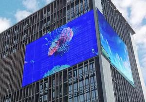 10000nits Transparent LED Display 15.625mm Pixel Pitch Building Led Screen