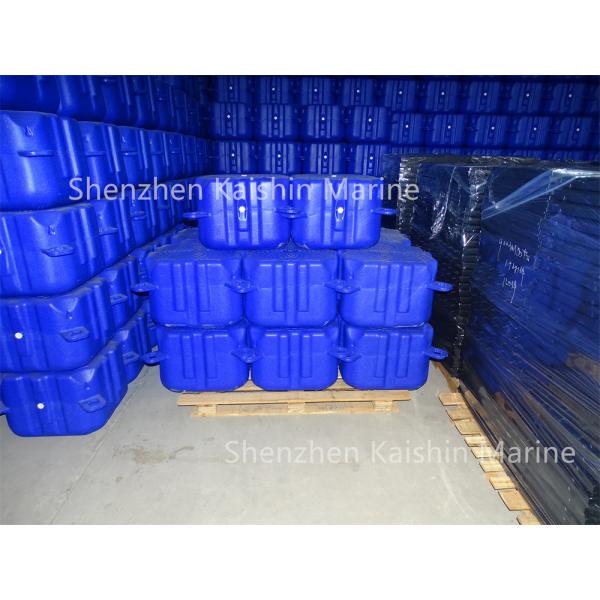 HDPE Pontoon Plastic Cubes Boat Lift Single V-Shaped Floater For Jet Ski