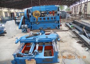 Wholesale Aluminum Steel Plate Heavy Expanded Metal Mesh Machine High Working Speed from china suppliers