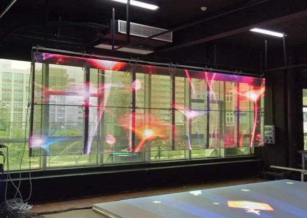 Quality Flexible Led Curtain Display , 7.5mm X 8mm Transparent Led Video Wall for sale