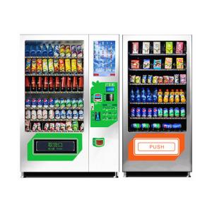China Large Capacity Smart Fridge Vending Machine,Snack Vending Machine Combo on sale