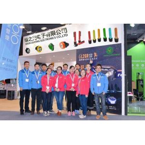 GREEN LIGHTING TECHNOLOGY CO.,LTD