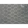 Buy cheap Lightweight Hexagonal Gabion 10 X 12 Cm / 6 * 8 Cm For ChanneI Linings from wholesalers