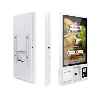 Wholesale Supermarket Self Service Ordering Kiosk With Software App Self Service Payment Machine from china suppliers