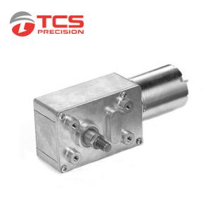 Wholesale Vertical Planetary Brushless Worm Gear Motor Low Speed DC 6V 12V 24V Geared from china suppliers