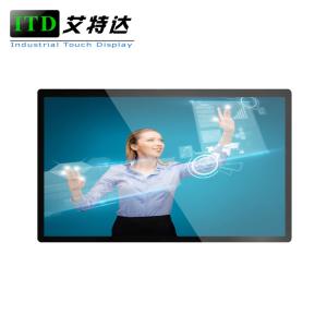 China 86 Inch 4K Panel Mount Touch Screen Monitor True Flat Surface With OPS Pluggable PC on sale