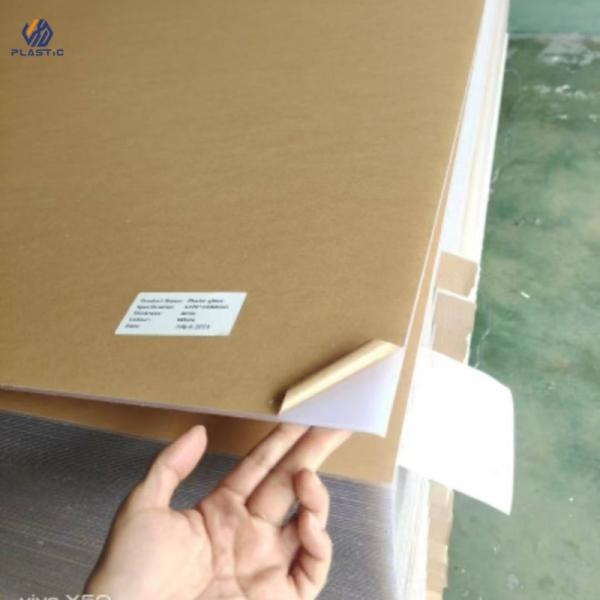 UV Resistant Color Acrylic Sheet 8 Years No Yellowing