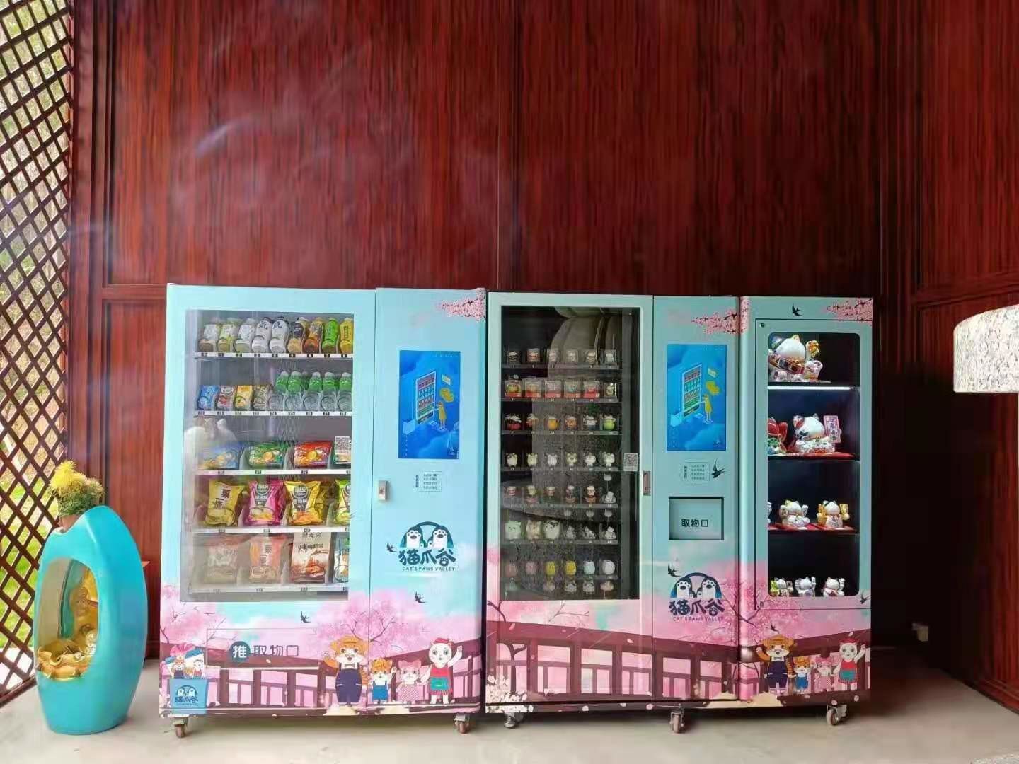 Most Profitable Kid'S Toy Dinosaur Blind Box Middle Pick-Up Vending Machine Touch Screen