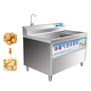 Wholesale Cassava Root Washing Machine Reducer Iso from china suppliers