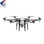Knapsack Agricultural Pesticide Spraying Drone with Electric Power Supply