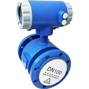 China 16 Bit Electromagnetic Flow Meter 15m/s Carbon Steel Connecting  for Air on sale