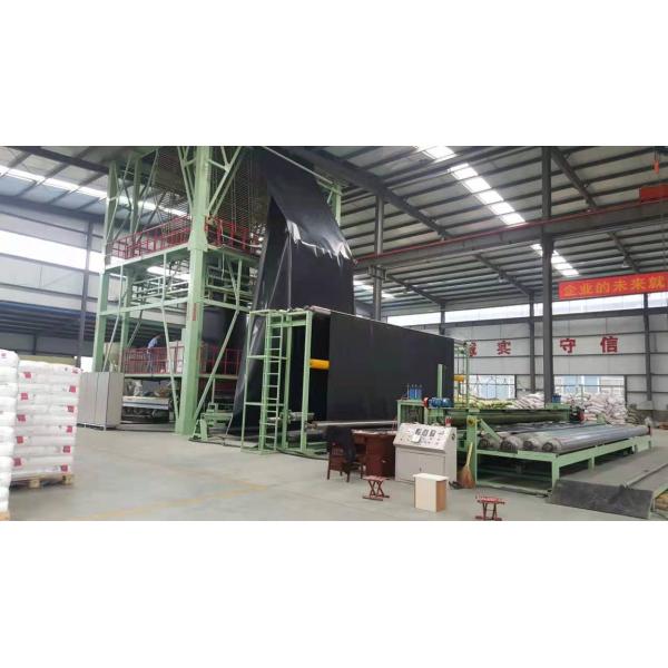 High Density Polyethylene Geomembrane 2mm Thickness for Fish Shrimp Farm Pond